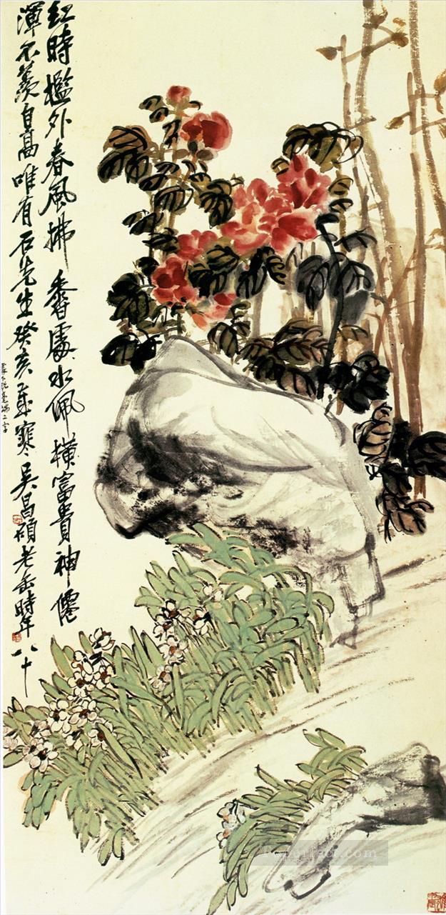 Wu cangshuo tree peony and narcissus old China ink Oil Paintings